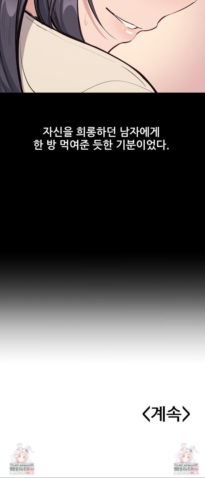 17349981249161xhwpcen09w.jpg