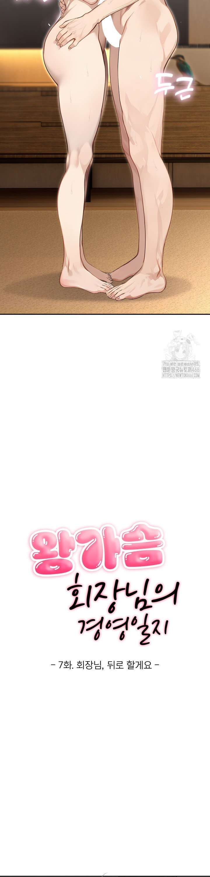 1734998144714gvwqdrb800d.jpg
