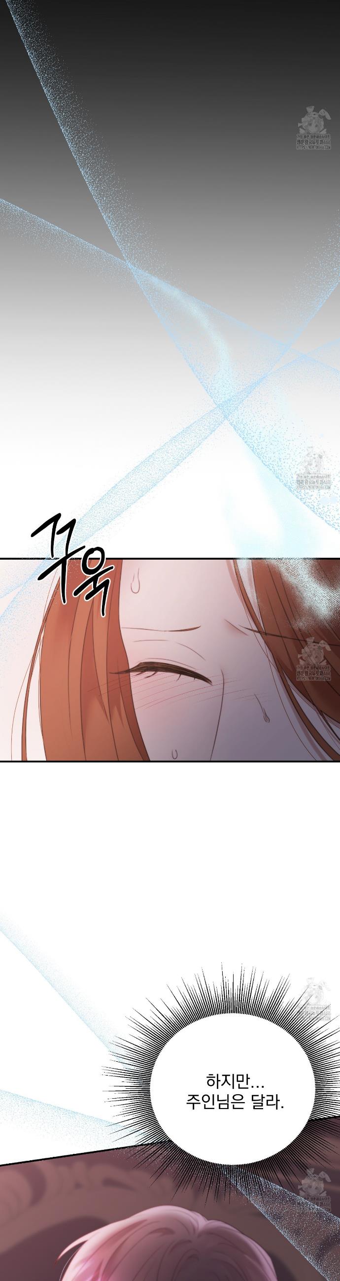 1734997950693kmxu9han8r.jpg