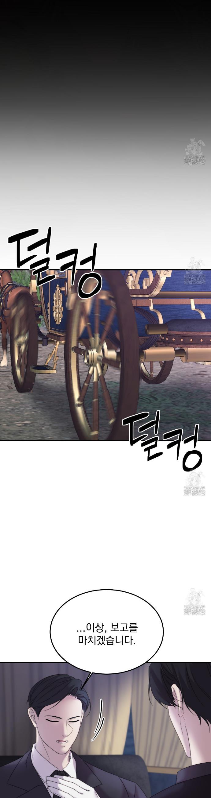 1734997953345ofsfdmibcb.jpg