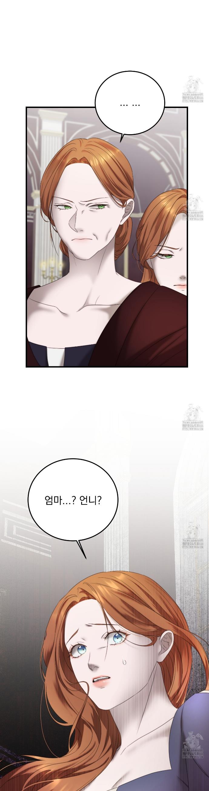 1734997972585ekxsiff96sq.jpg