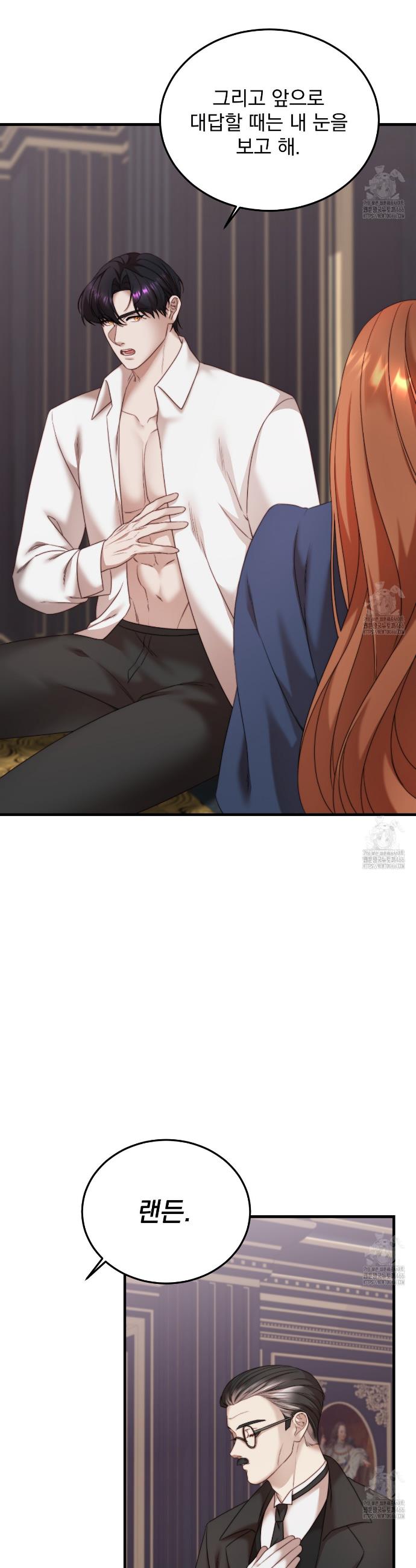 1734998018476pdkhjruo6n.jpg