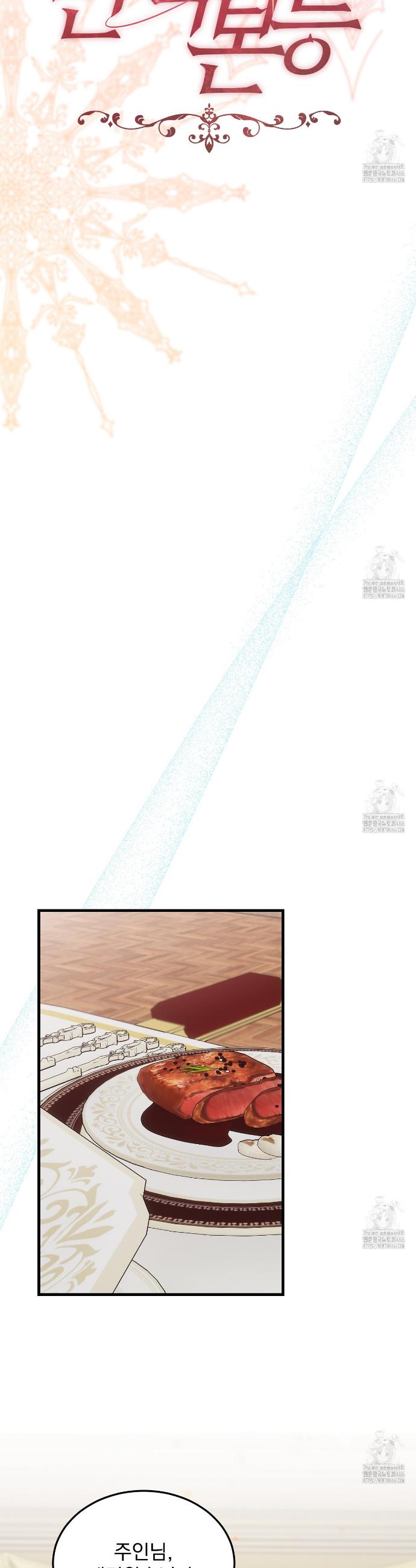17349980192602qvajhgseck.jpg