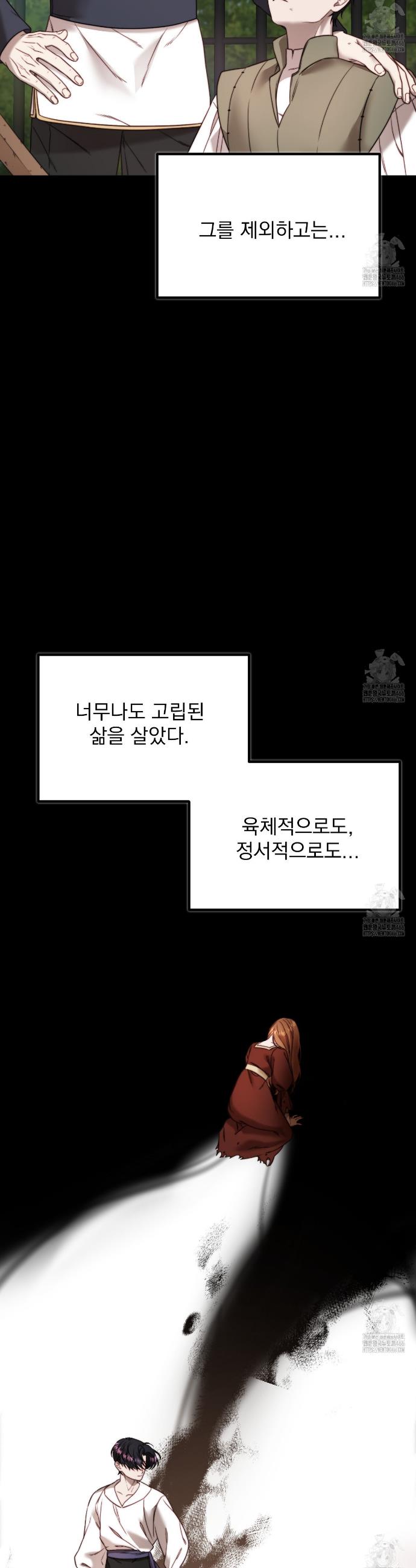 1734998138735udug8wwskml.jpg