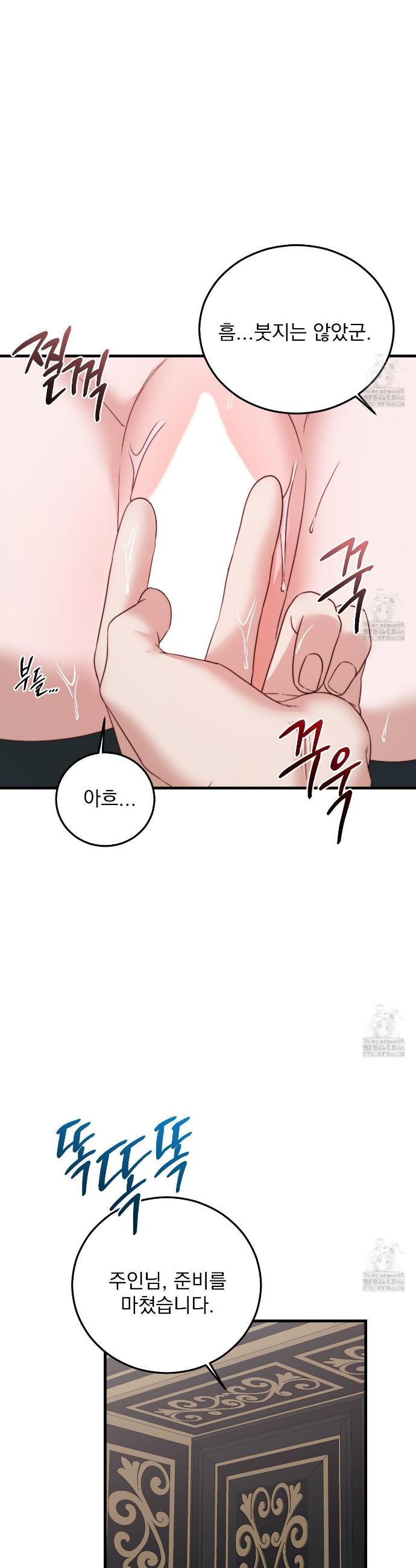 1734998145340lpyonbg4ym.jpg