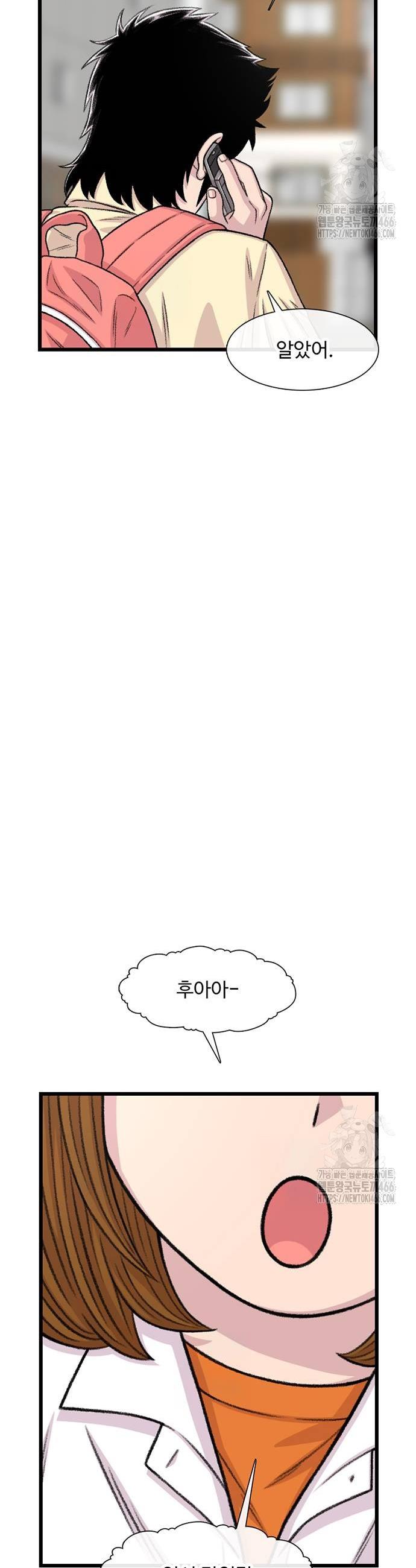 17349978482890mpk8j4677b.jpg