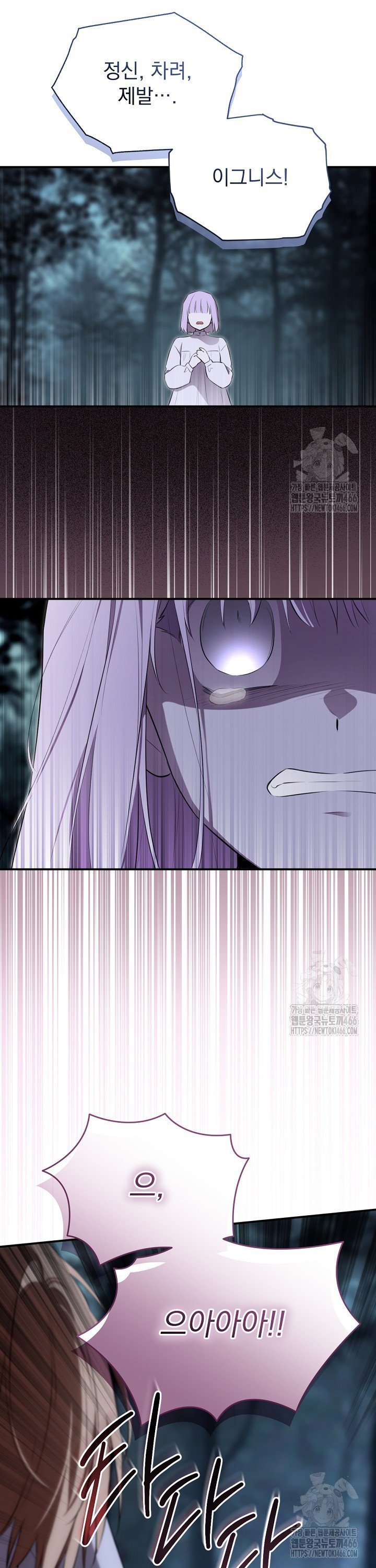 1734997826058sicrfhfqtmm.jpg