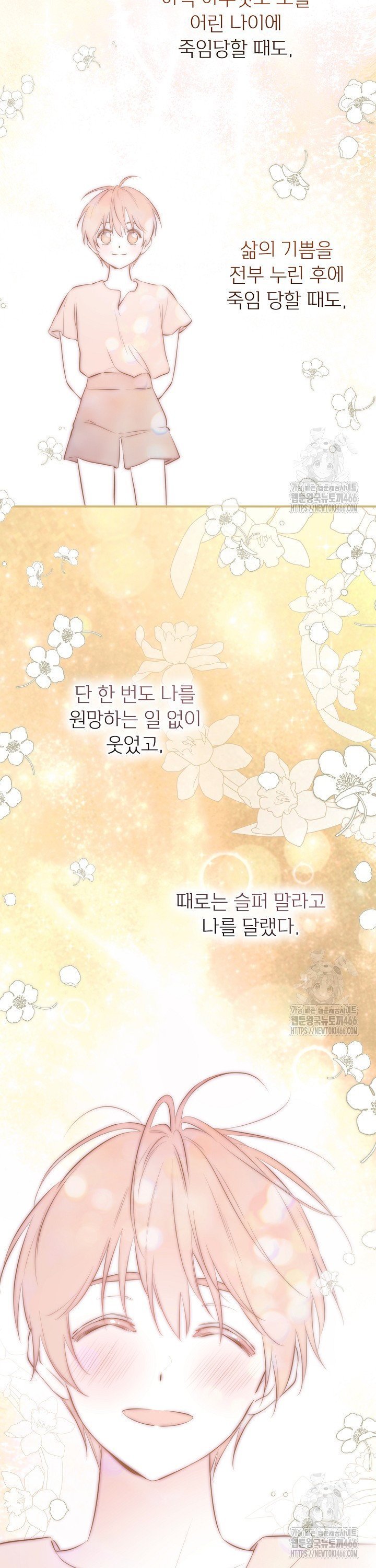 1734997827431ewqk24vips.jpg