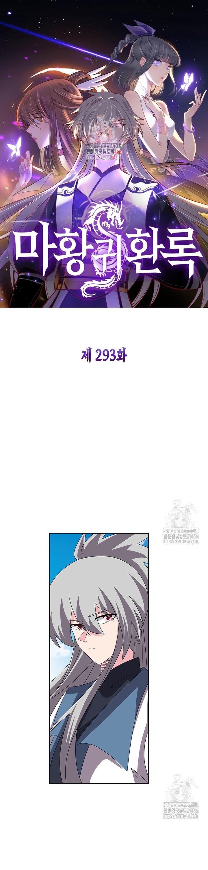 1734993174067kmmwmln4za.jpg
