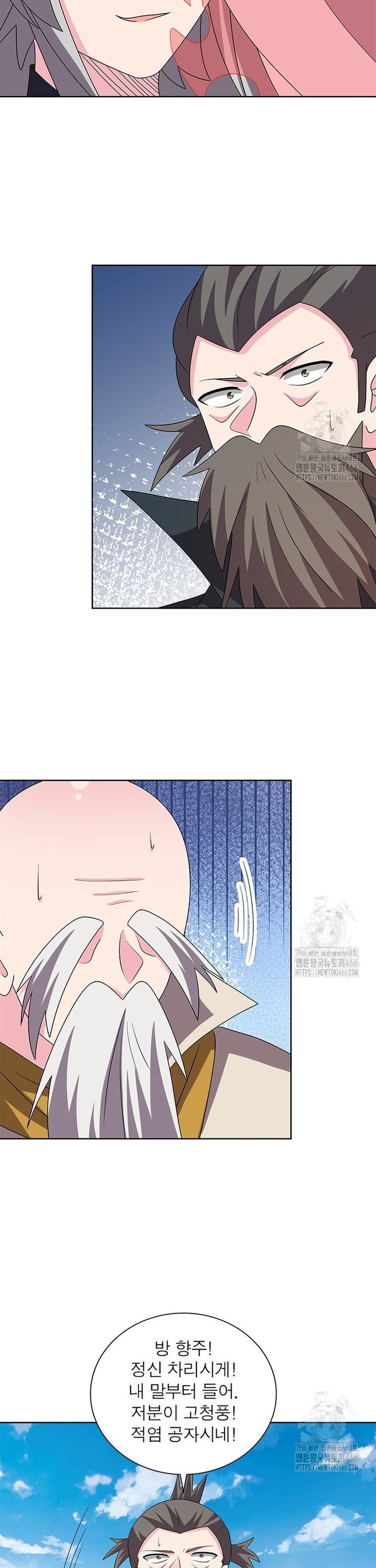 1734993174988wfwy4igdpqi.jpg