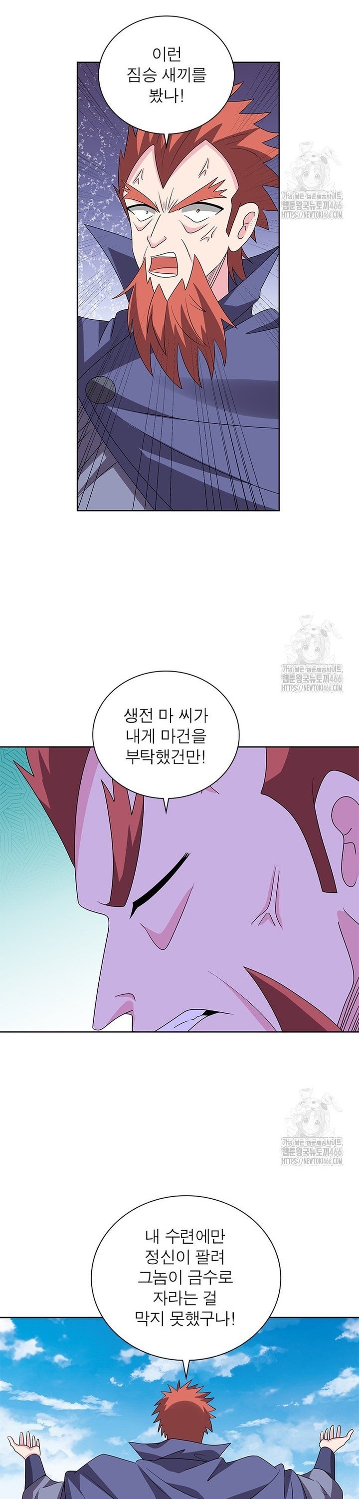 17349931824427q77aorekmk.jpg