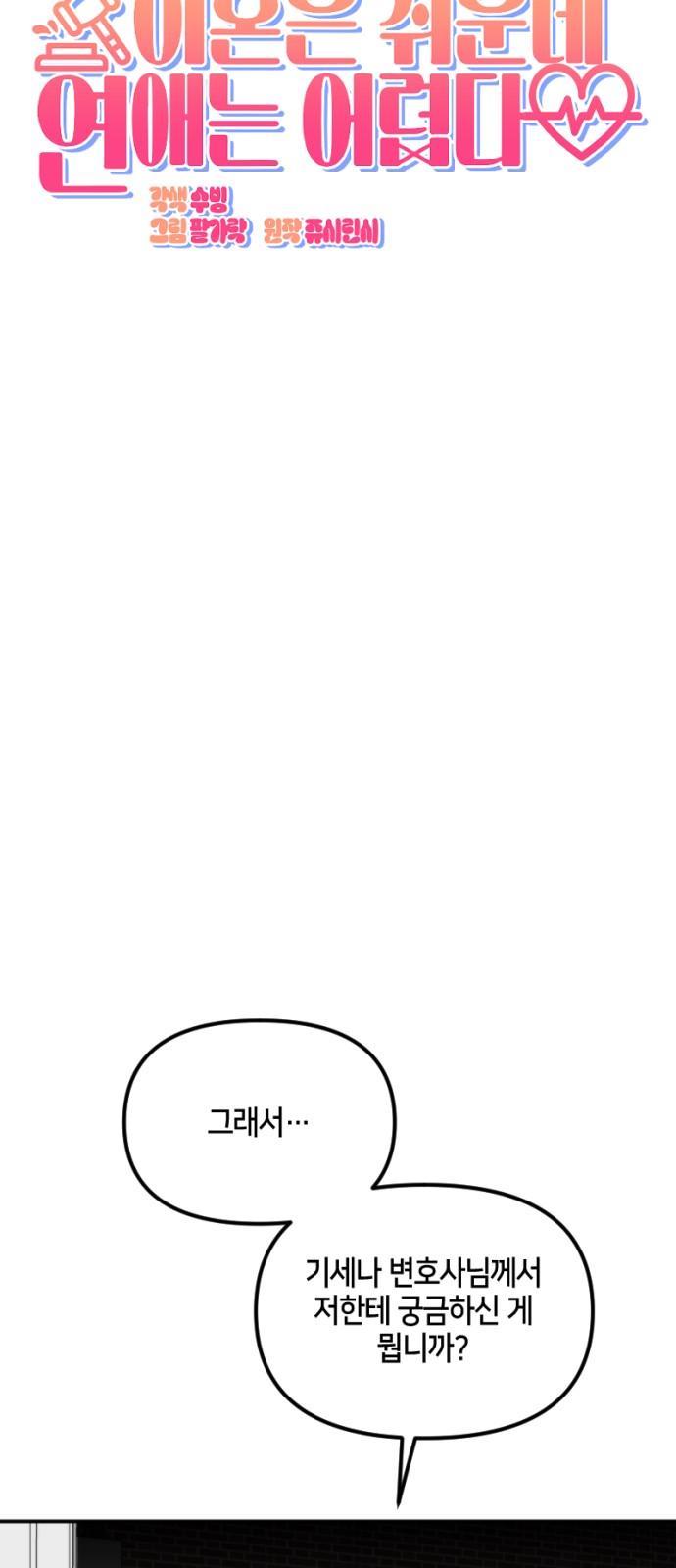 173508489084037goupttgty.jpg