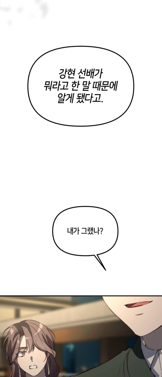 17350848956544i3sow9ngkk.jpg