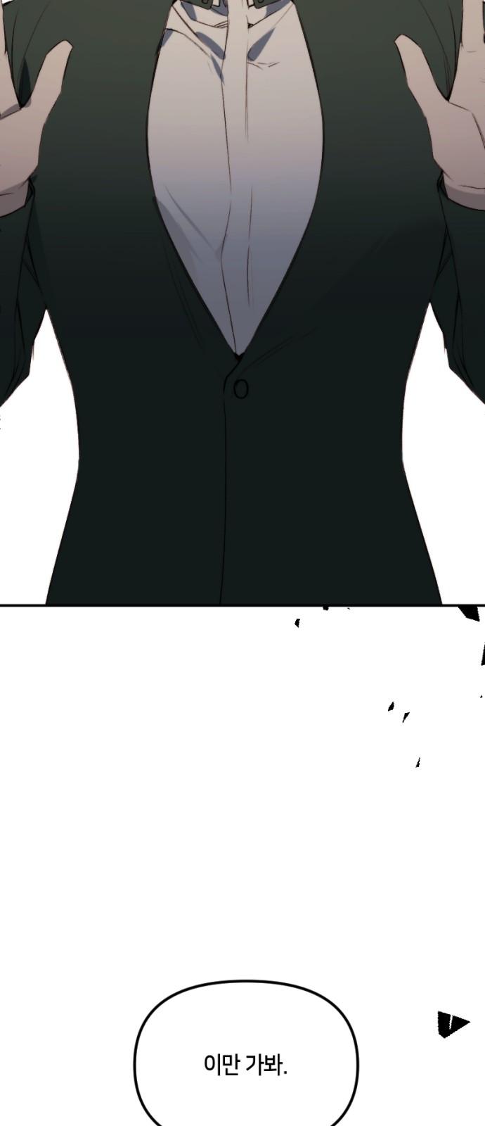 1735084901385rnk2mugvuh.jpg