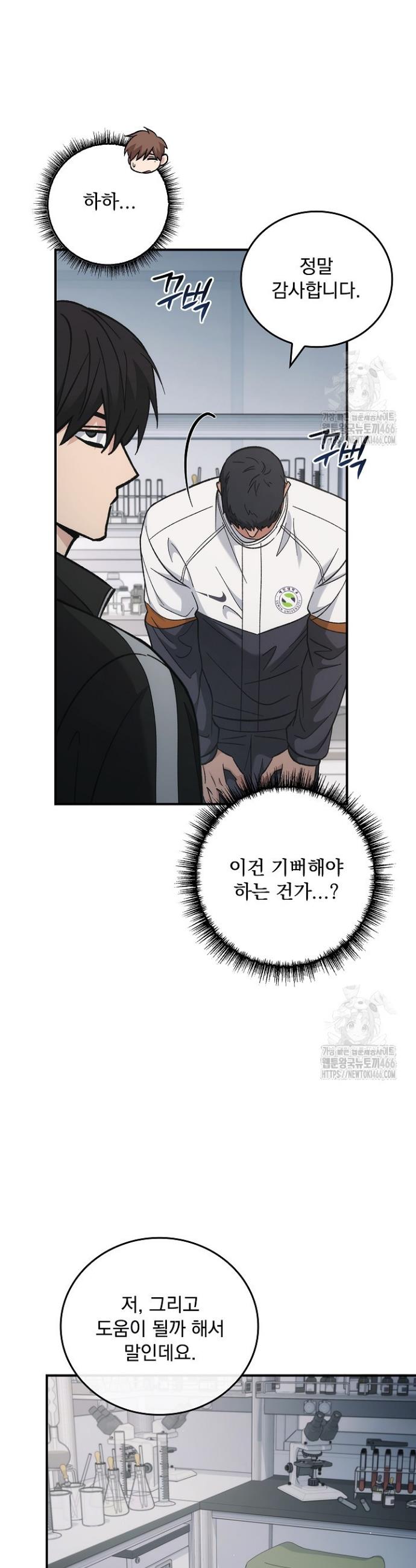 1735077256853ykr68zoh3ho.jpg