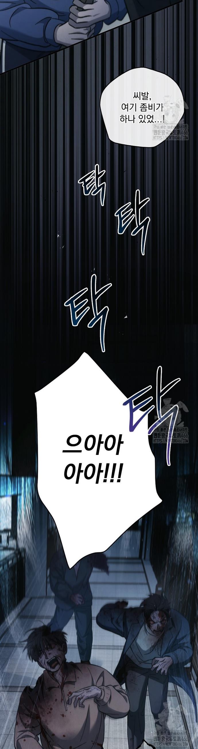 1735077258207zuk403bmygn.jpg