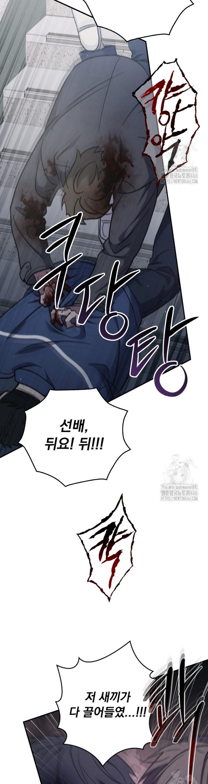 1735077258809yuazaftff8.jpg