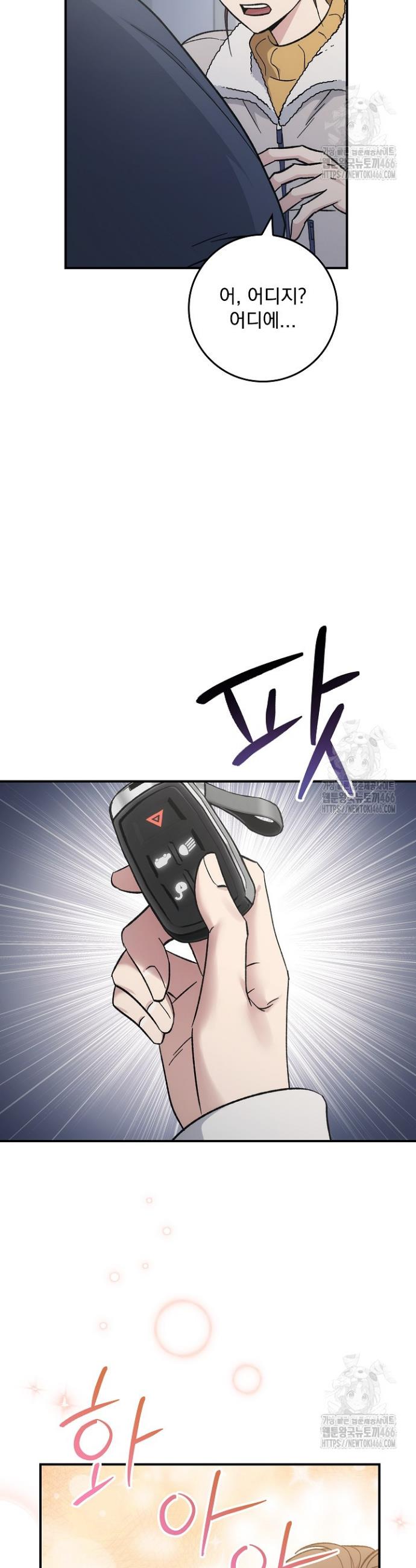 1735077259863d3mbkuya6vb.jpg