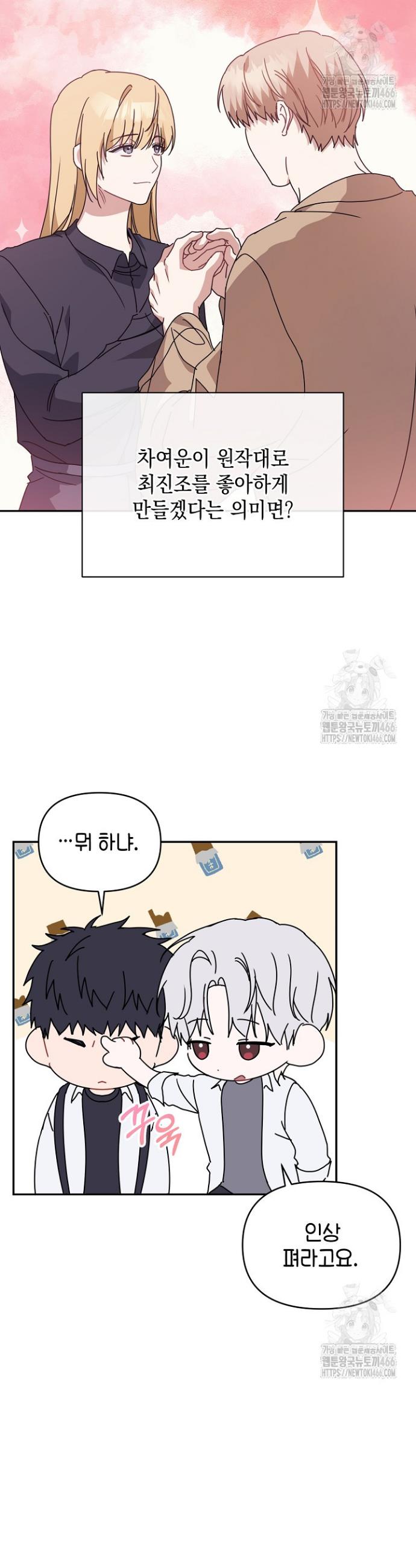 17350772567031u5gai713jp.jpg