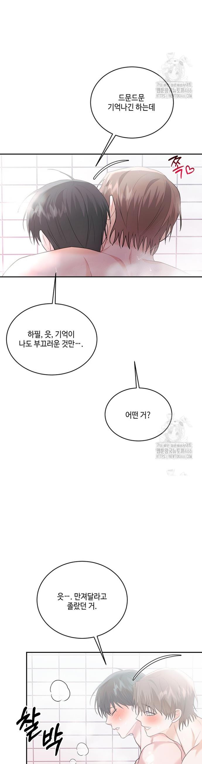 1735084496408wtbid3g7s3d.jpg