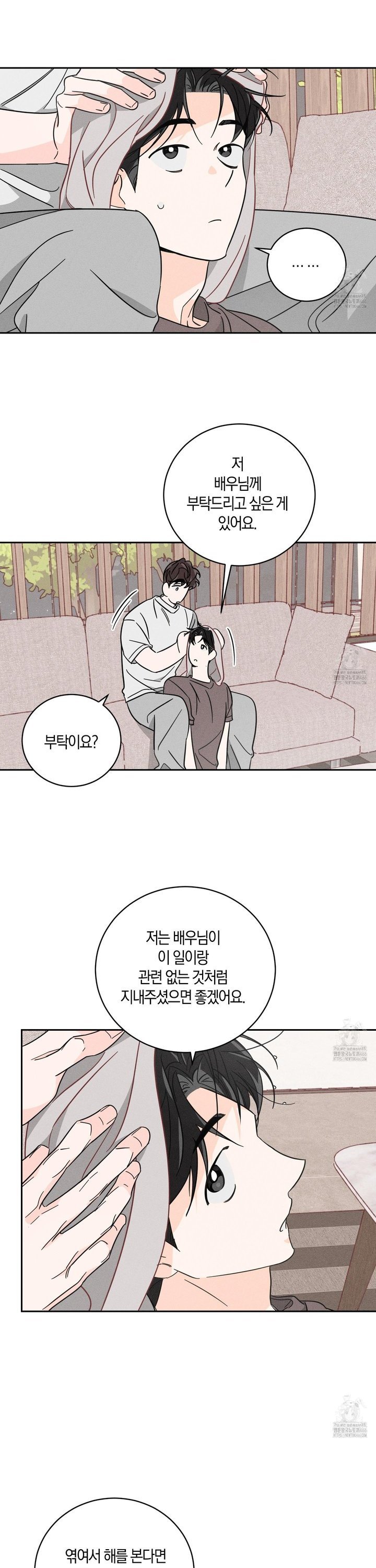1735085022771etabxr8ssuq.jpg