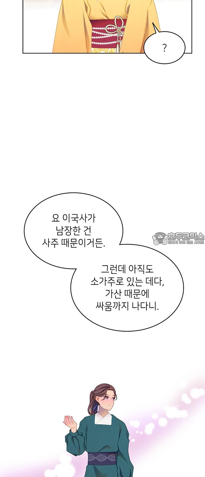 1735075740102ubr6t5qmrqd.jpg
