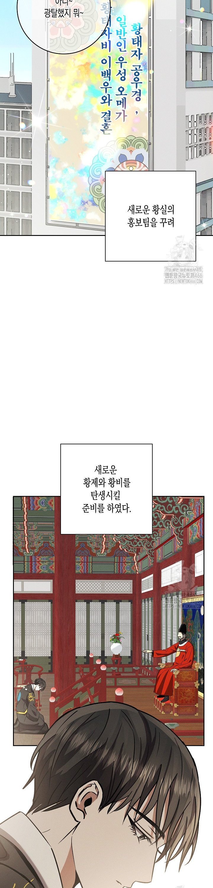 1735084690254nxy2tn8he69.jpg