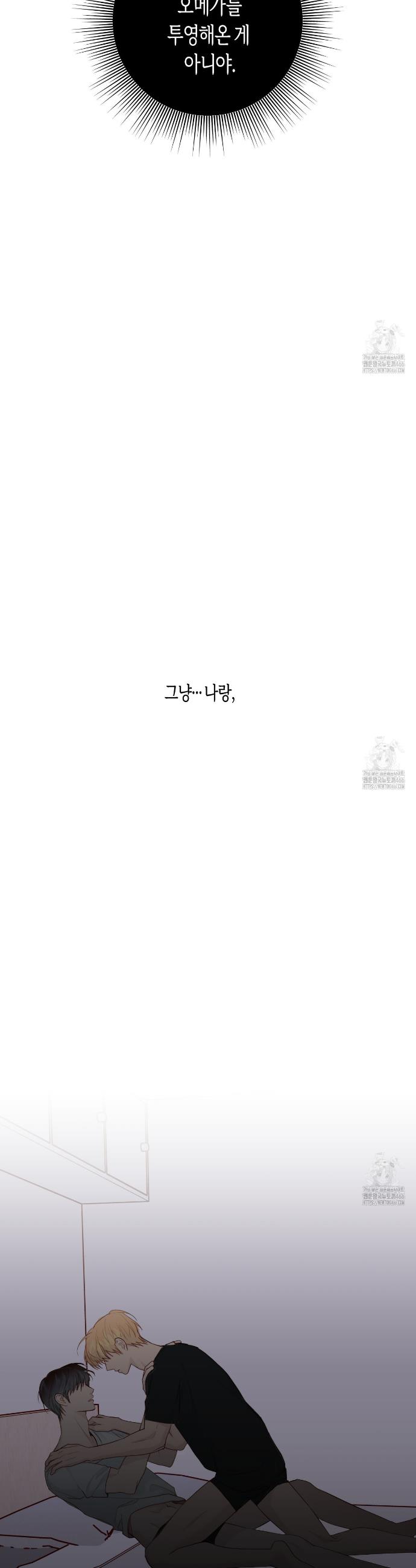 1735077213351jkgsoomcok.jpg