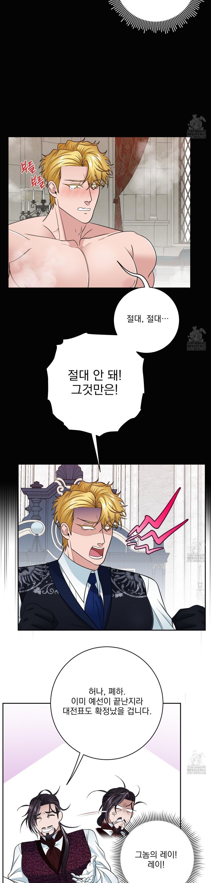 1735084554307ofzm0w3khu.jpg