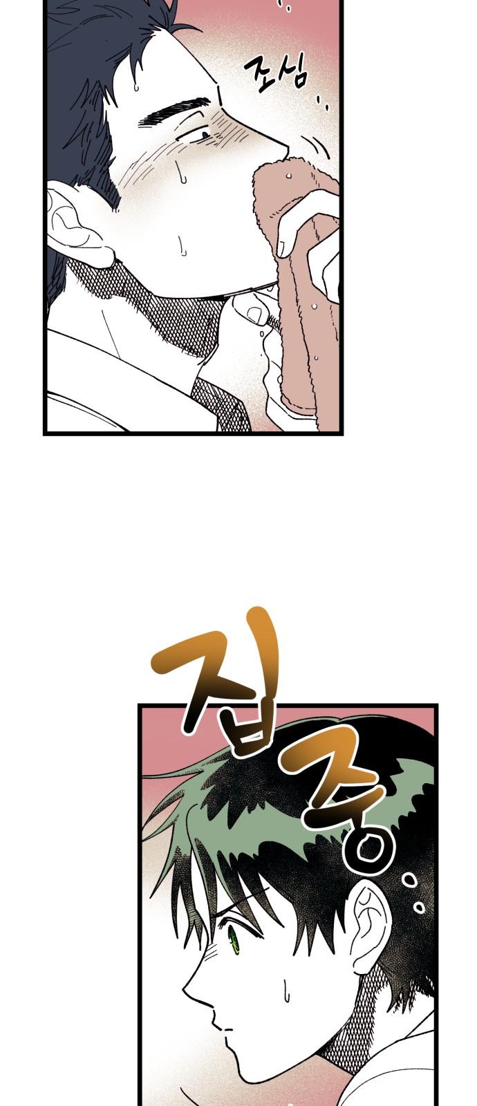 1735076484052s3o7bftowip.jpg