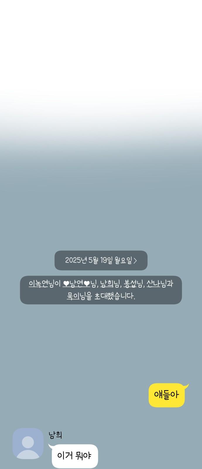 1735076486999r6ffzsaordj.jpg