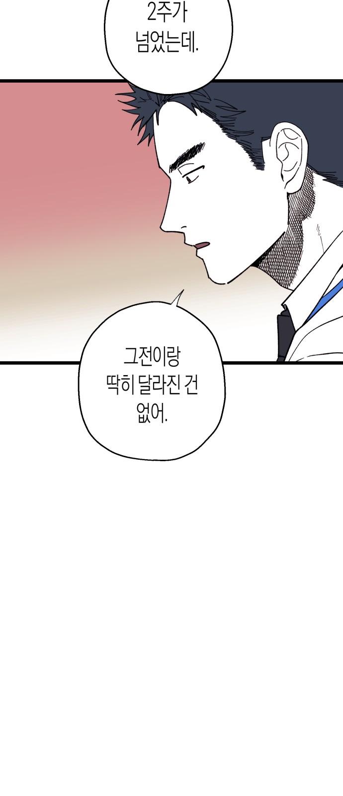 17350764891695gwchp9yqqf.jpg