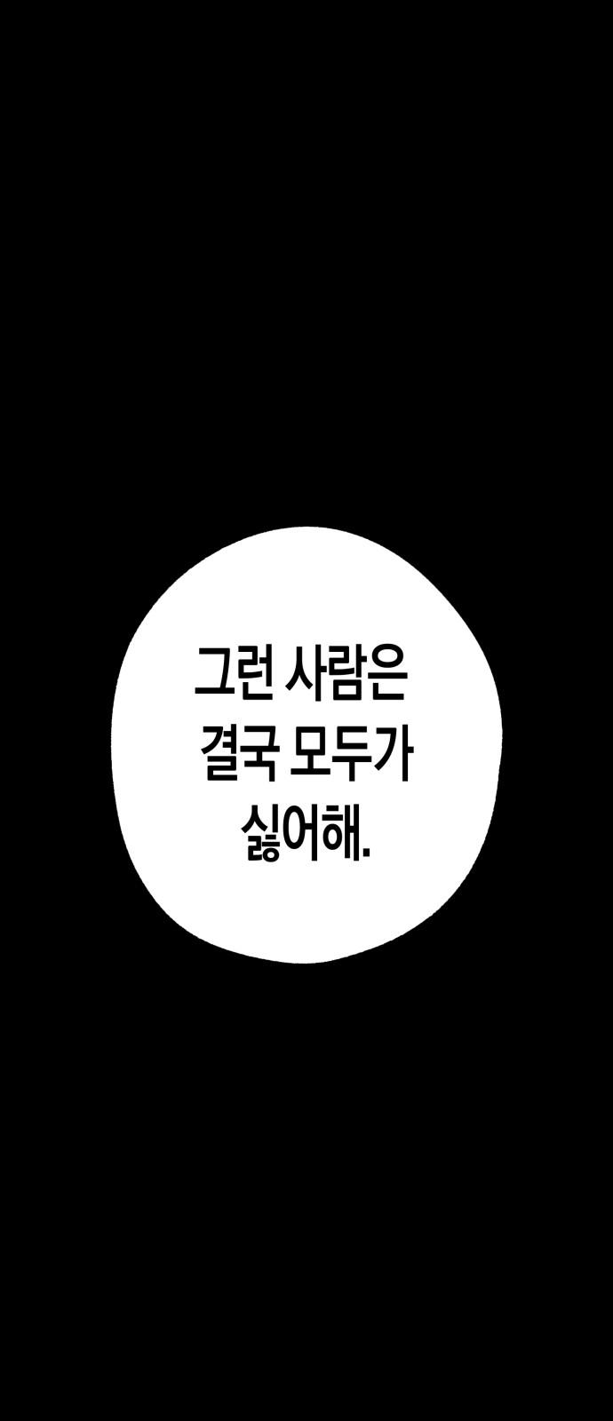 1735076493358hf58x7xyukk.jpg