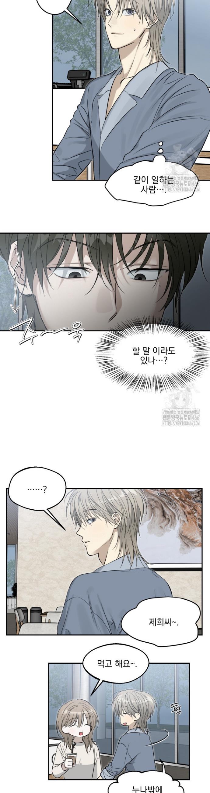 1735084520192ifq5hcttnu8.jpg
