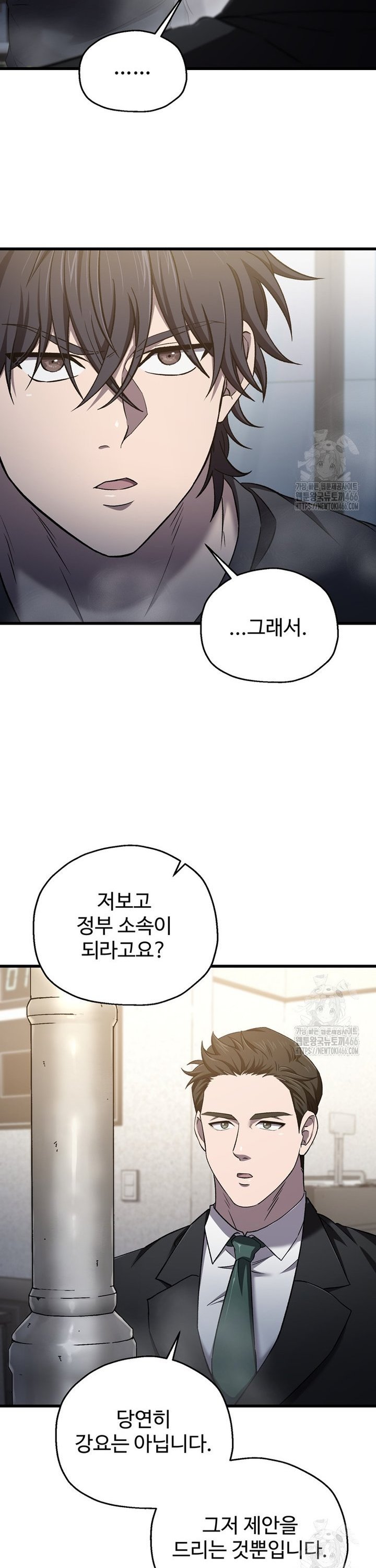 1735077271042v9j9msuu15a.jpg