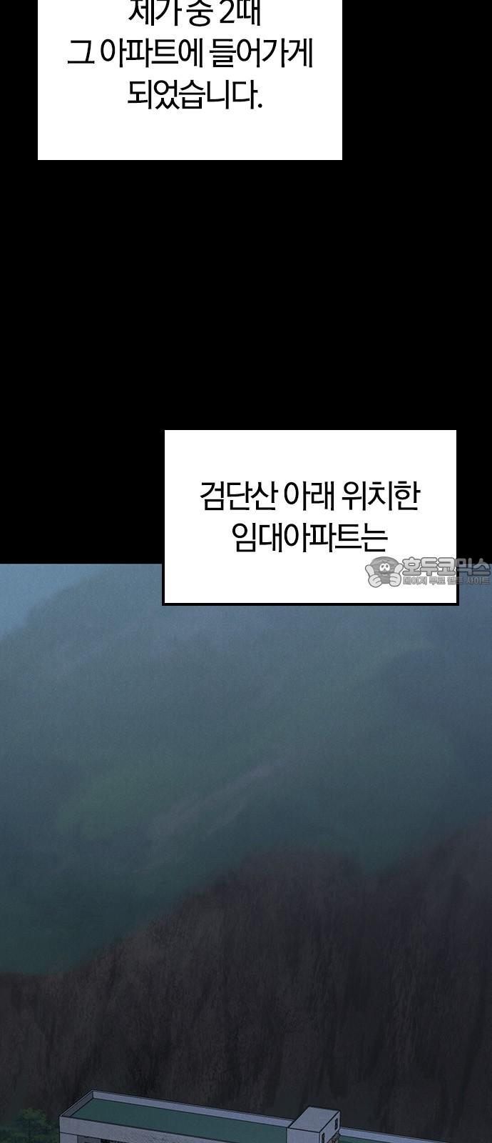 1735077337456svt3uabm9tj.jpg