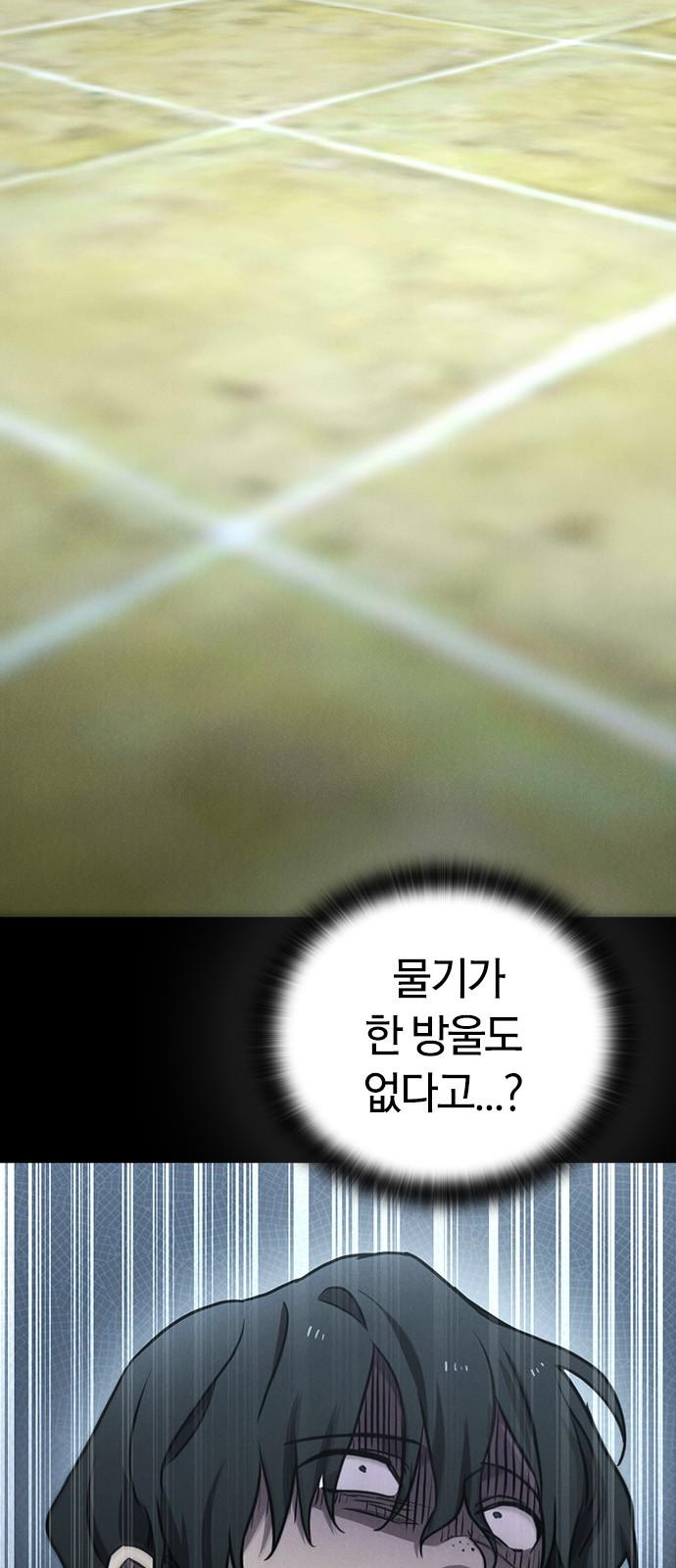 1735077354278s60mvlefcva.jpg