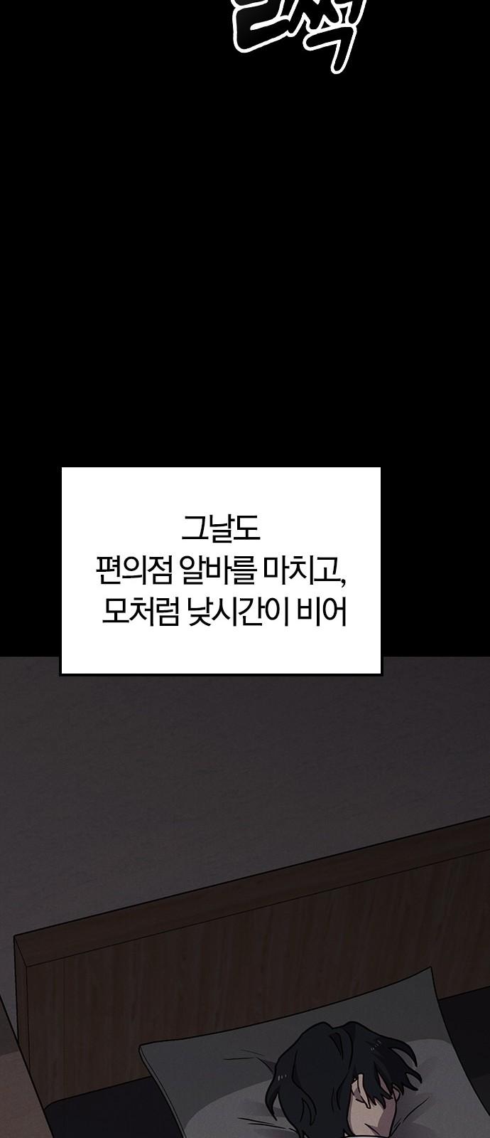 1735077357635zojy8d9wsdl.jpg