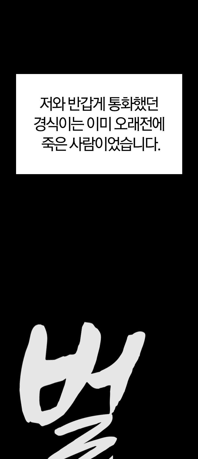 1735077370809tqexo2a3t7k.jpg