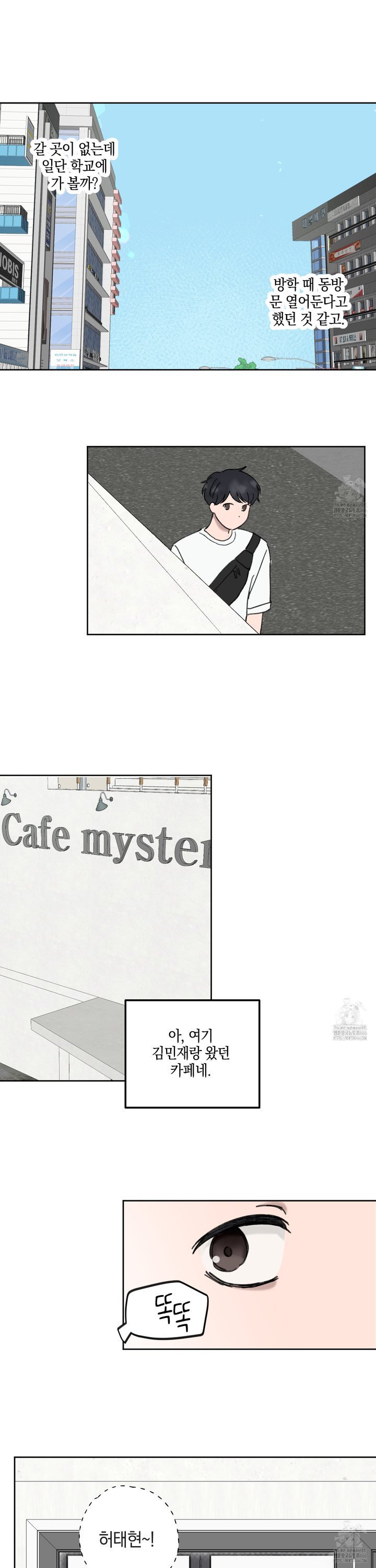 1735077375727agfj0dhqoqo.jpg