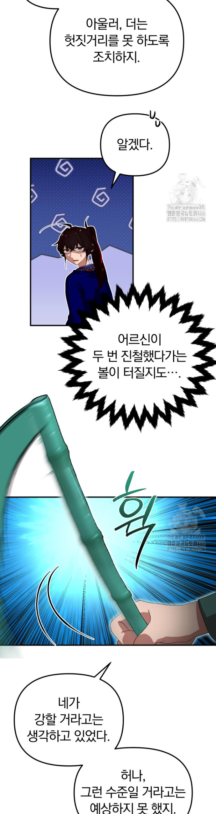 17350759997374kjsnr47are.jpg
