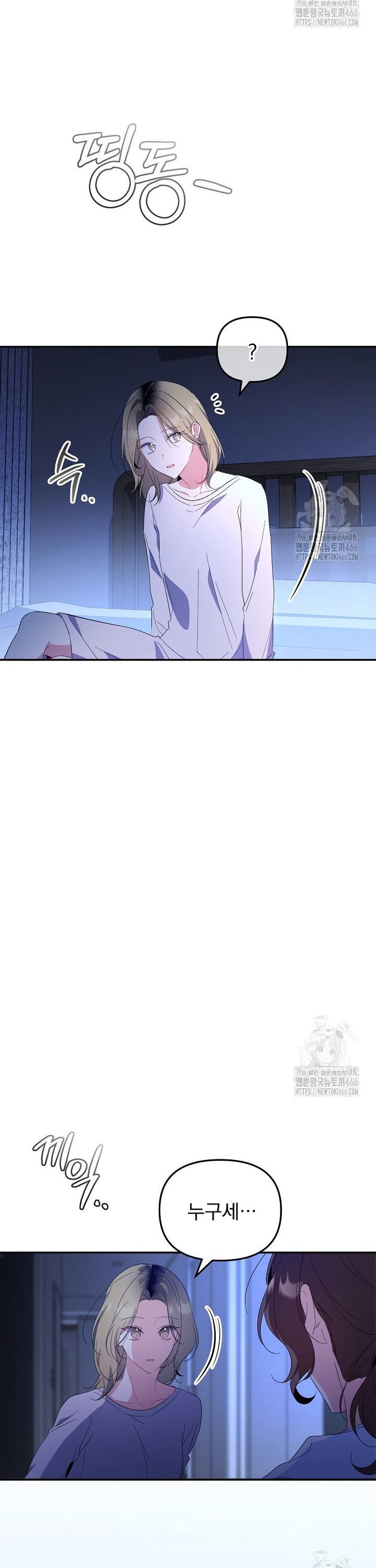 1735075864225d5az3ofrzlg.jpg