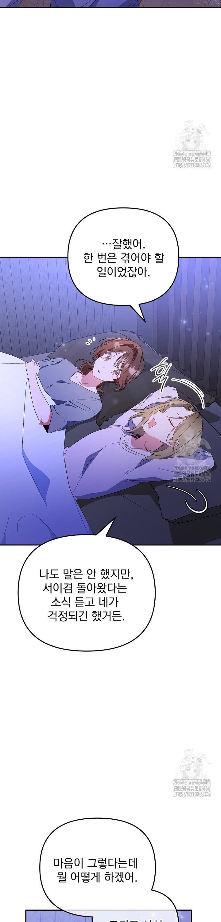1735075870398qnmuh7rk18.jpg