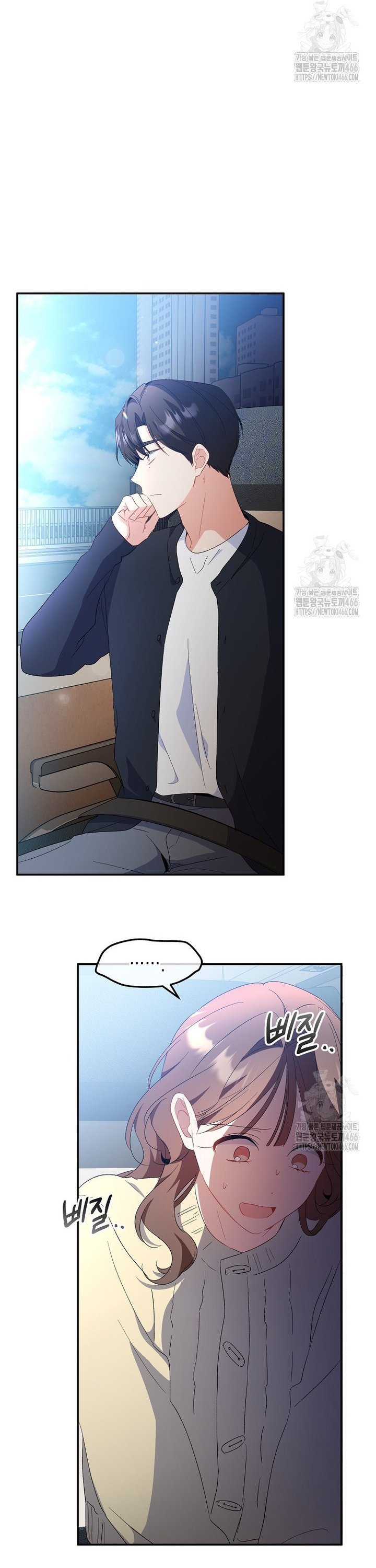 1735075876943xu1ko8sojd.jpg