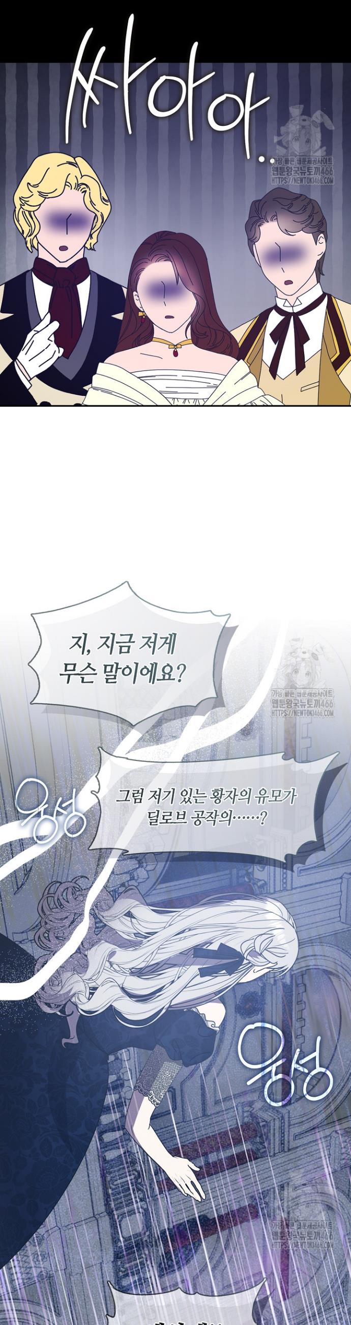 1735077283168m9x2c09ugim.jpg
