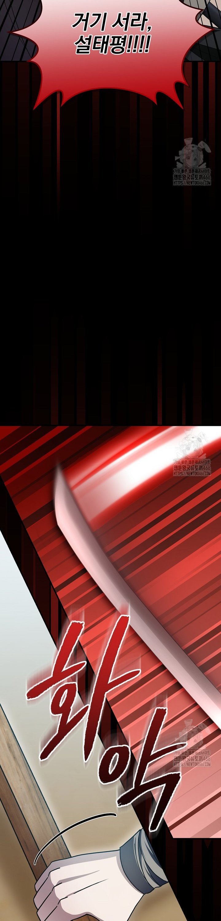 1735075994955atye6v93yq.jpg