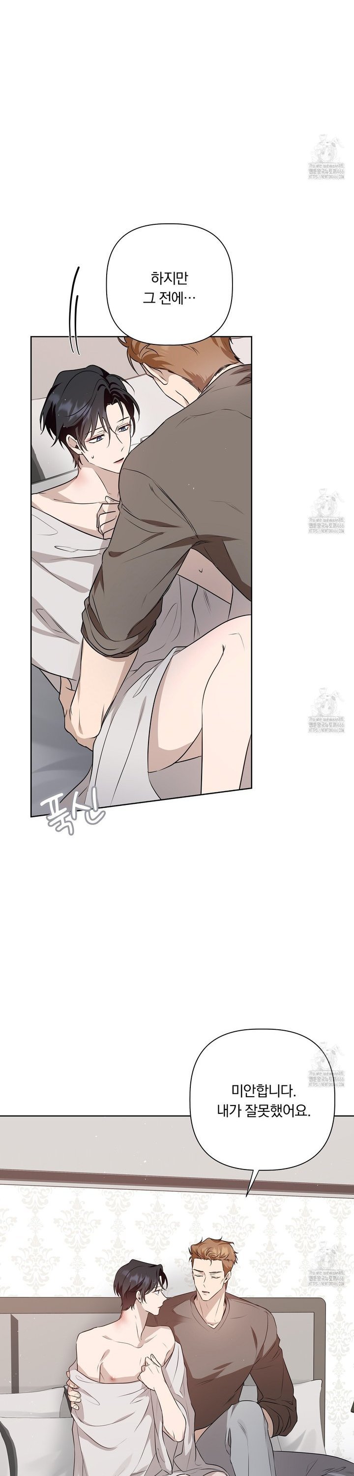 1735076017989by5zp8wxd3m.jpg