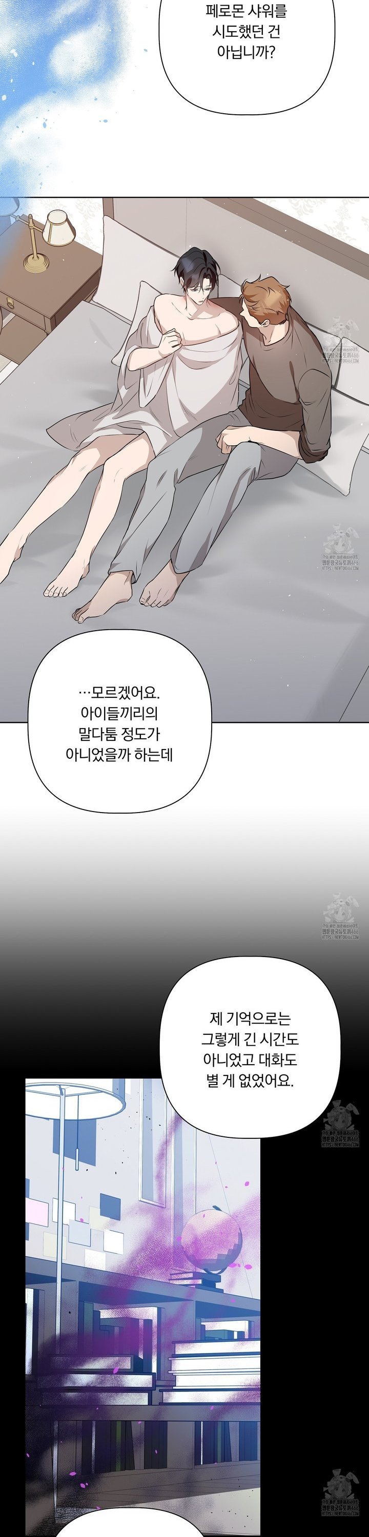 1735076025450m6kfr9x8hnh.jpg