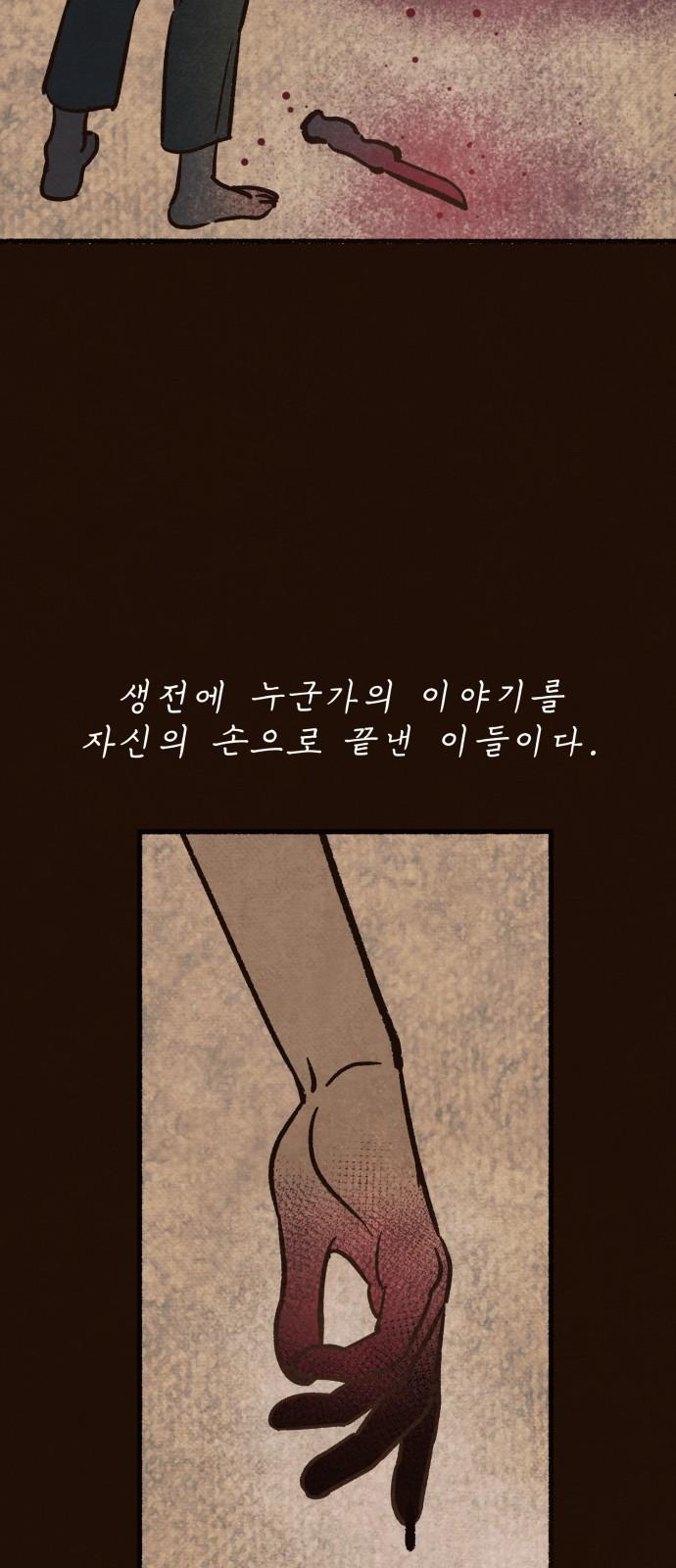 1735074778829upjk3bzk12.jpg