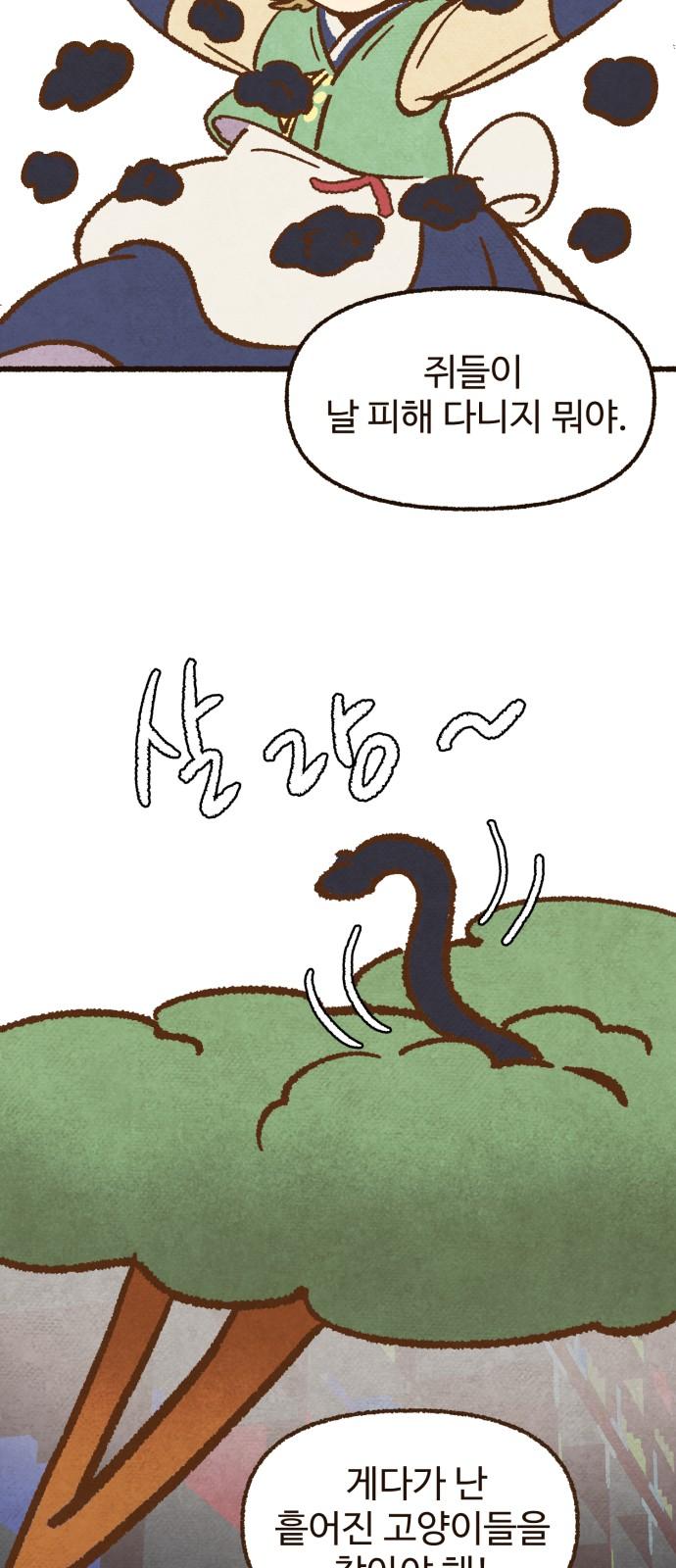 1735074782532qwqyogqi77b.jpg